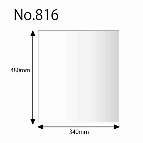 HEIKO 規格ポリ袋 ヘイコーポリエチレン袋 0.08mm厚 No.816 (16号) 50枚