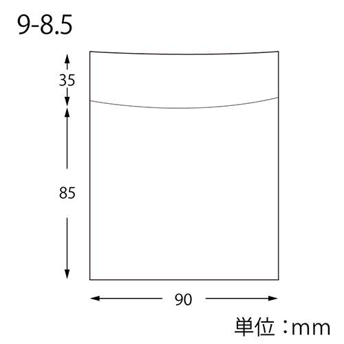 HEIKO OPボードン袋 9-8.5 フラップ付 100枚