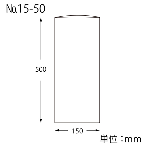 HEIKO ポリ袋 ボードンパック 穴なしタイプ 厚み0.02mm No.15-50 ネギ