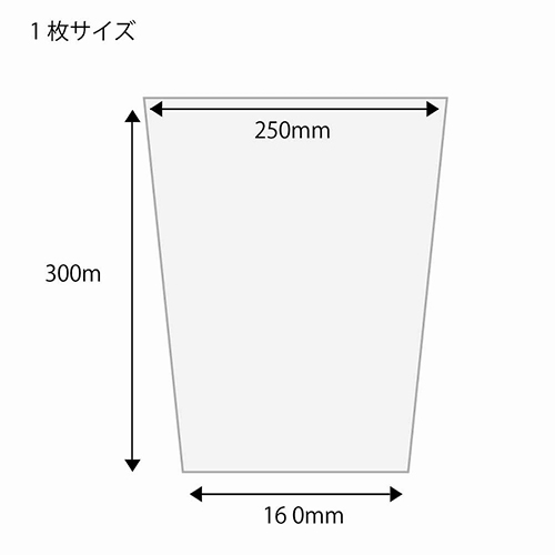 HEIKO ポリ袋 ボードンパック 水抜きシールタイプ 厚み0.02mm 160/250×300 100枚