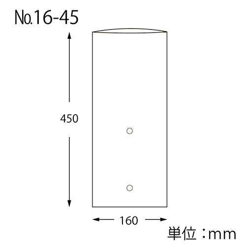 HEIKO ポリ袋 ボードンパック 穴ありタイプ 厚み0.02mm No.16-45 100枚