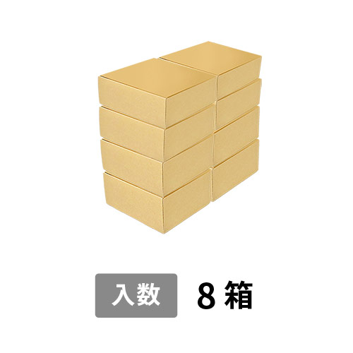 【宅配100サイズ】小箱ぴったり梱包用ダンボール箱［FBOX-01・8箱］（376×200×302mm）5mm A/F 白C5×C5