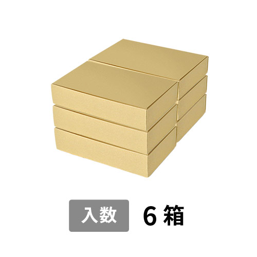 【宅配100サイズ】小箱ぴったり梱包用ダンボール箱［FBOX-04・6箱］（360×288×199mm）5mm A/F 白C5×C5