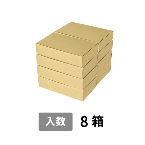 【宅配100サイズ】小箱ぴったり梱包用ダンボール箱［FBOX-04・8箱］（360×288×262mm）5mm A/F K5×K5