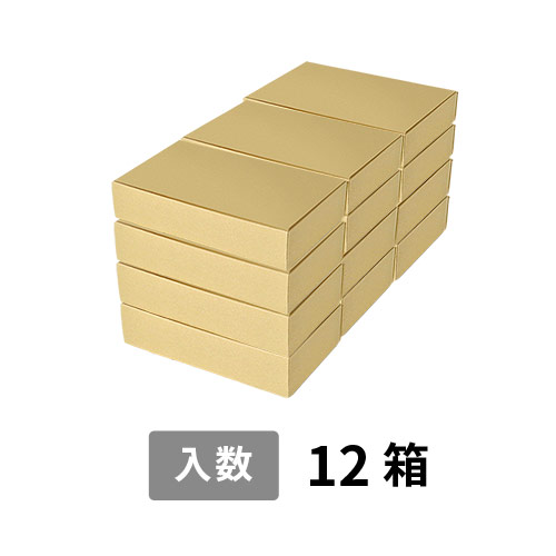 【宅配120サイズ】小箱ぴったり梱包用ダンボール箱［FBOX-04・12箱］（535×288×262mm）5mm A/F K5×K5