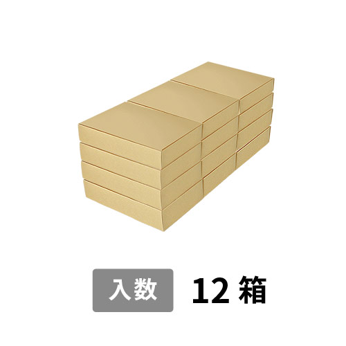 【宅配140サイズ】小箱ぴったり梱包用ダンボール箱［FBOX-05・12箱］（700×333×262mm）3mm B/F C5×C5