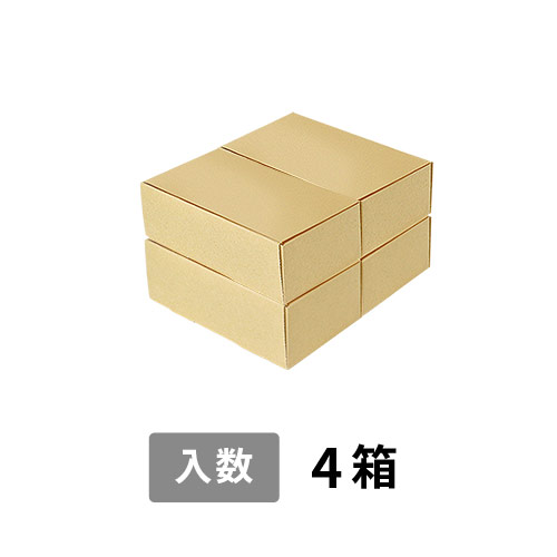 【宅配80サイズ】小箱ぴったり梱包用ダンボール箱［FBOX-06・4箱］（270×213×156mm）5mm A/F K5×K5