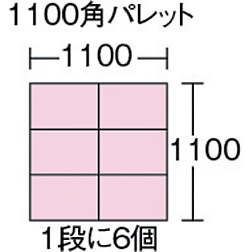 ＴＲＵＳＣＯ オリコン 薄型折りたたみコンテナ 30L 半透明 透明 TRO30B