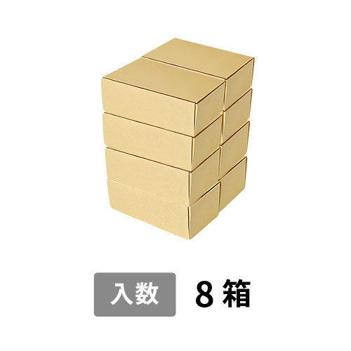 【宅配100サイズ】小箱ぴったり梱包用ダンボール箱［FBOX-07・8箱］（310×243×362mm）5mm A/F 白C5×C5