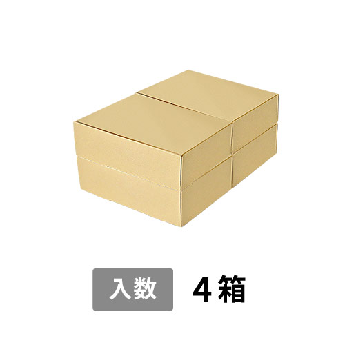 【宅配120サイズ】小箱ぴったり梱包用ダンボール箱［FBOX-08・4箱］（470×333×196mm）5mm A/F K5×K5