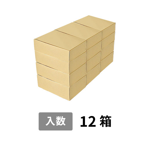 【宅配160サイズ】小箱ぴったり梱包用ダンボール箱［FBOX-08・12箱］（700×333×382mm）5mm A/F 白C5×C5