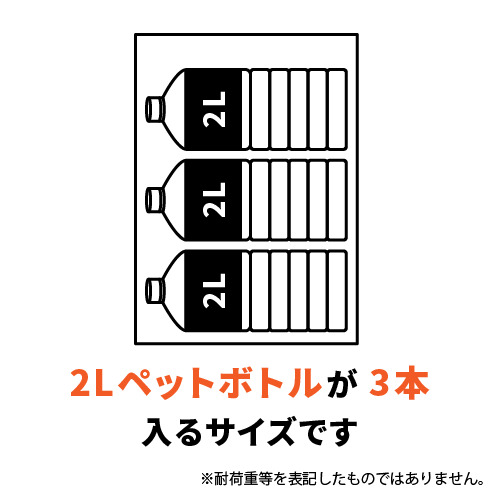 ポリエチレン袋 0.03mm厚 (幅380×高さ530mm)