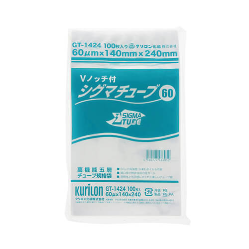 真空パック 梱包の人気商品・通販・価格比較 - 価格.com