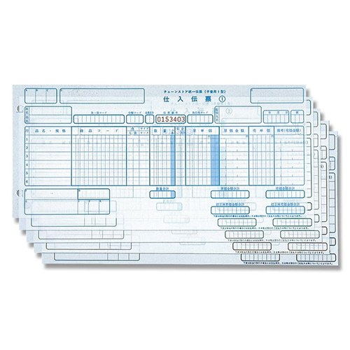 チェーンストア統一伝票 仕入手書き用1型 C-BH25 商品コード欄:13桁 100セット/1箱 梱包材 通販No.1【ダンボールワン】