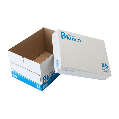 コピー用紙 B5 BLANCO 高白色 500枚（10冊入は箱入り）