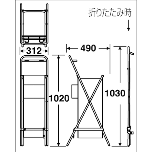 テラモト　折りたたみ傘袋スタンド