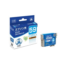 エプソン EPSON ICC59 シアン 互換 リサイクルインクカートリッジ