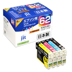 エプソン EPSON IC4CL62 4色セット 互換 リサイクルインクカートリッジ