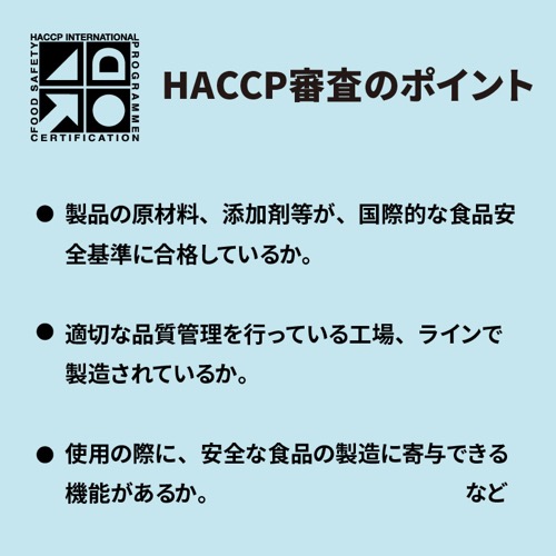 パックスタイル ABボックス18-13共蓋