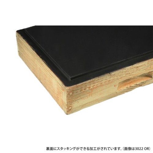 パックスタイル POP用品 ヴィンテージBOX 3022 OR オレンジ