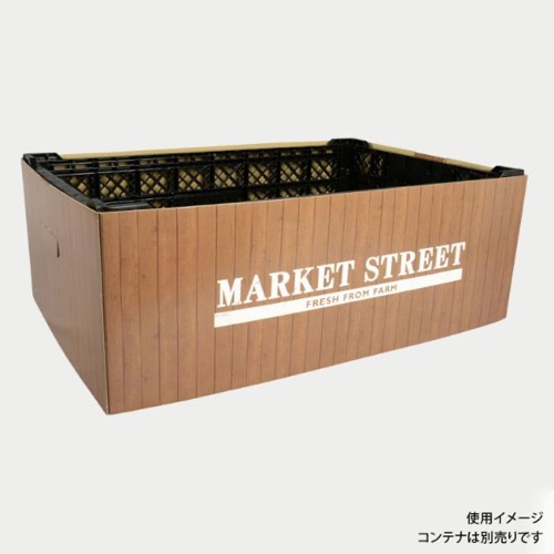 パックスタイル POP用品 コンテナスリーブ 茶木目ＭＳ