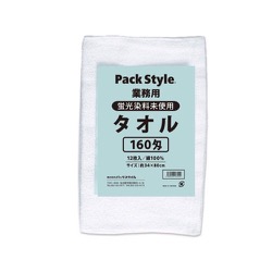 パックスタイル PS 白タオル 12枚入 160匁 蛍光染料無し