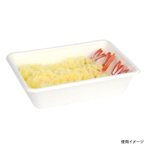 パックスタイル 弁当容器 ABボックス18-13(H45)