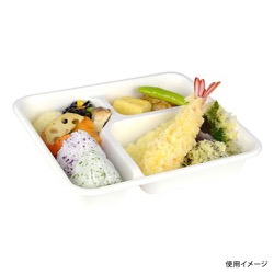 パックスタイル 弁当容器 AB弁当23-20D