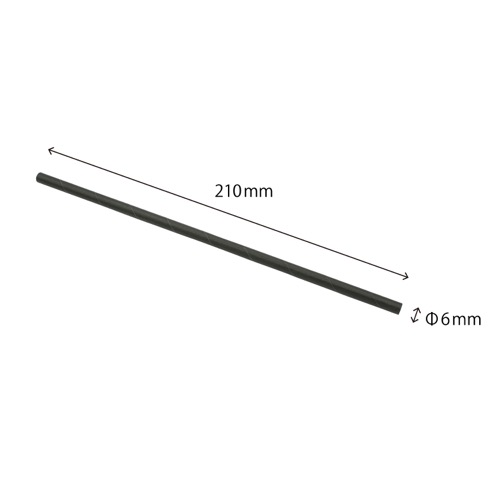 パックスタイル 紙ストロー 6φ×210mm 黒(袋入)