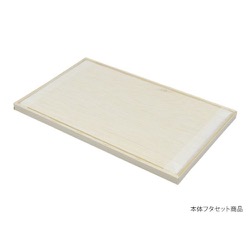 パックスタイル 弁当容器 ファルカタ184-106 セット