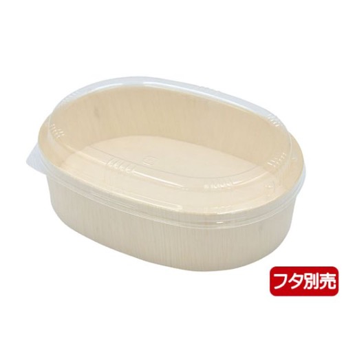 パックスタイル 弁当容器 ファルカタ楕円170-120 本体