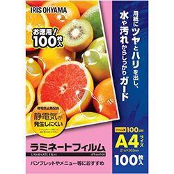アイリスオーヤマ LFT-A4100 ラミネートフィルム A4サイズ 100μm 100枚入
