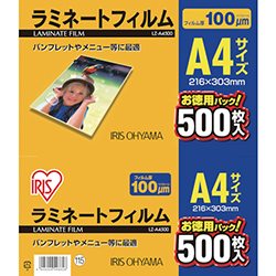 アイリスオーヤマ LZ-A4500 ラミネートフィルム A4サイズ 100μm 500枚入
