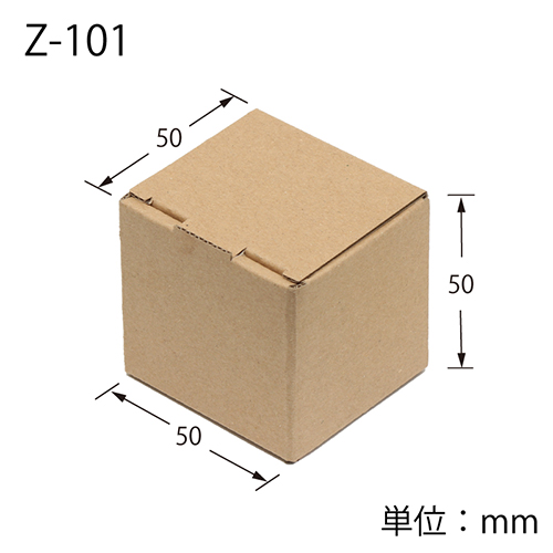 ナチュラルＢＯＸ（地獄底・50×50×高50mm）