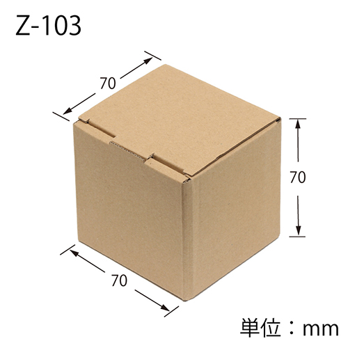 ナチュラルＢＯＸ（地獄底・70×70×高70mm）