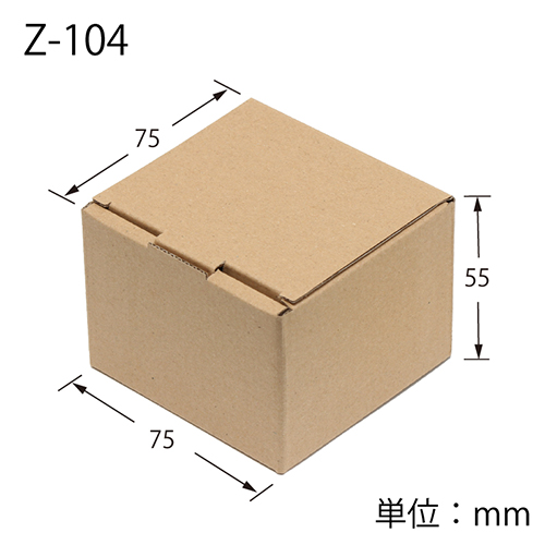 ナチュラルＢＯＸ（地獄底・75×75×高55mm）