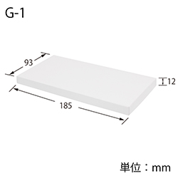 デラックス白無地箱 エスプリ G-1 商品券（93×185×高12mm）