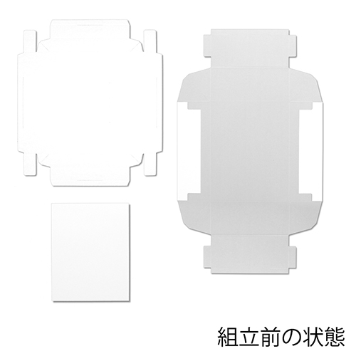 白無地汎用BOX カバン箱（215×275×高92mm）