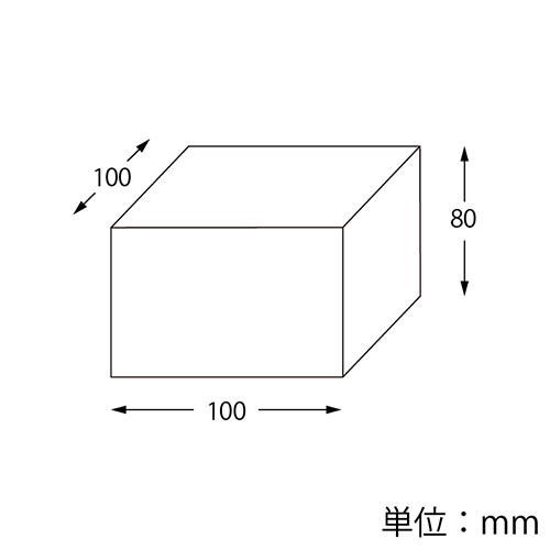 白無地汎用BOX 人形箱（100×100×高80mm）