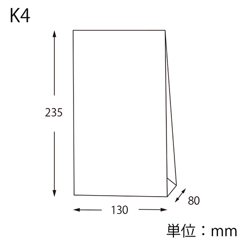 ファンシーバッグ K4 ニュアンスグレー