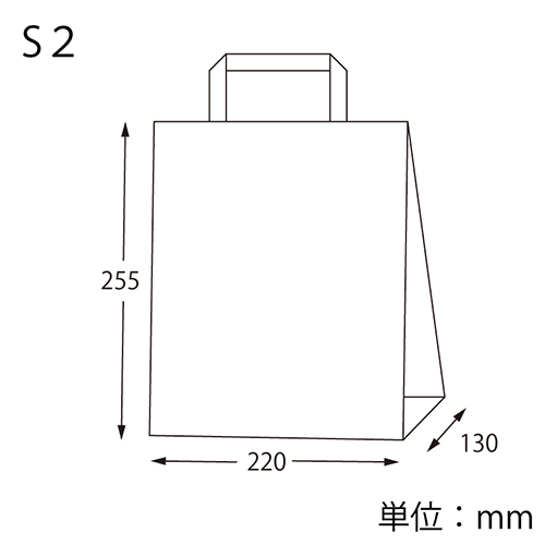 H25チャームバッグ S2 鮫小紋