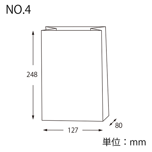 角底袋 NO.4 白無地 Ｅタイプ