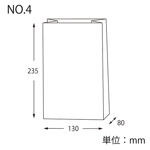 角底袋 NO.4 鮫小紋