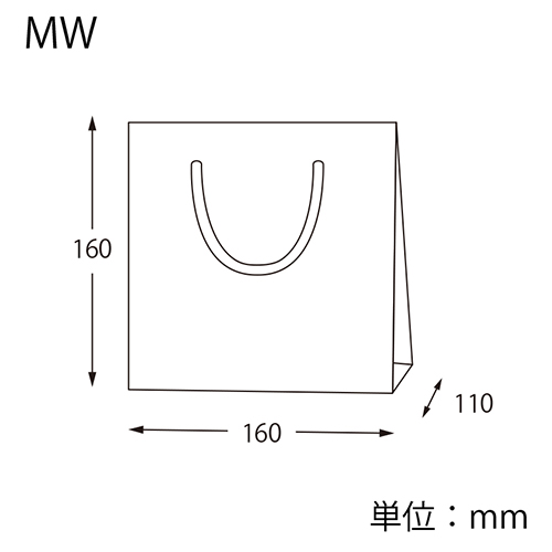 カラーチャームバッグ MW グリーン