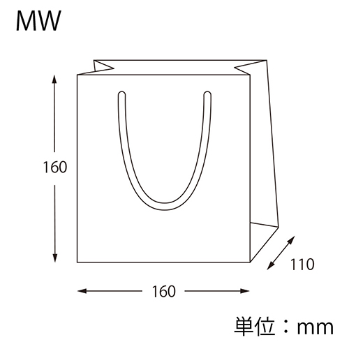 ブライトバッグ MW 白（MＴ）