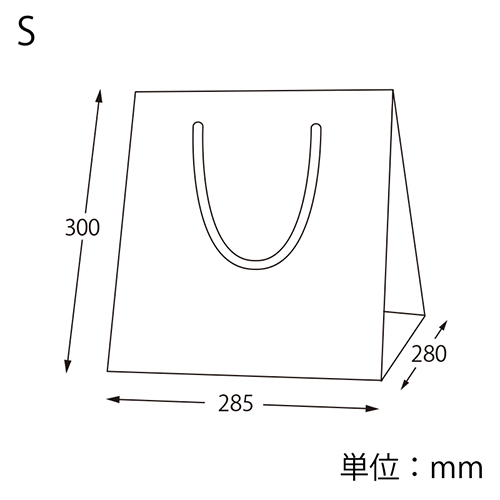 カラーアレンジバッグ S 焦茶