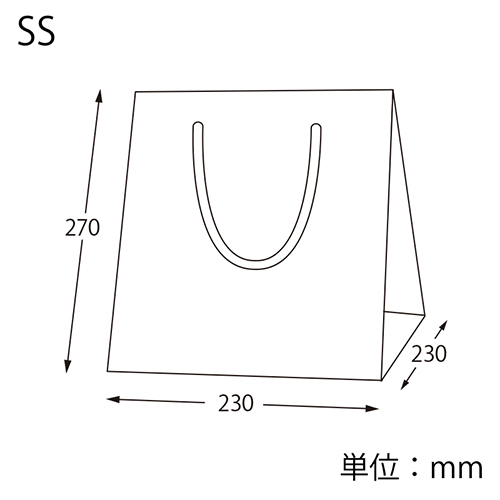 カラーアレンジバッグ SS 焦茶