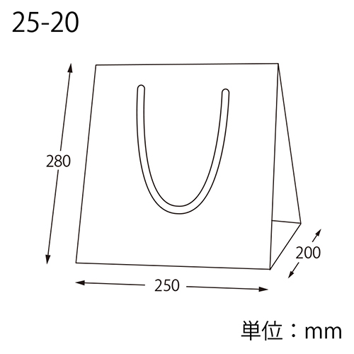 フルールバッグ 25-20 未晒無地 1外袋10枚入