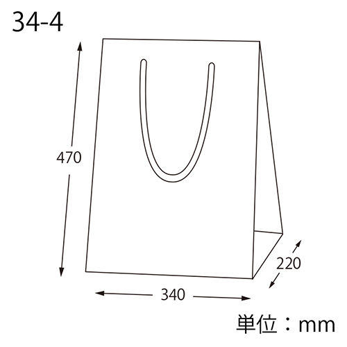 フルールバッグ 34-4 未晒無地 1外袋10枚入