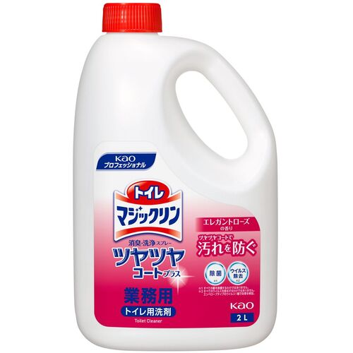 Kao 業務用トイレマジックリン消臭洗浄スプレーツヤツヤコートプラス エレガントローズ 2L